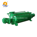 High pressure RO equipment for sea water cooling pump